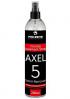 AXEL-6 Oil Remover.       