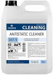Антистатическое моющее средство ANTISTATIC CLEANER