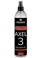 Профессиональный пятновыводитель AXEL-3 Rust Remover  (Раст Ремувер)