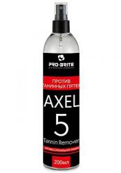 AXEL-6 Oil Remover.       